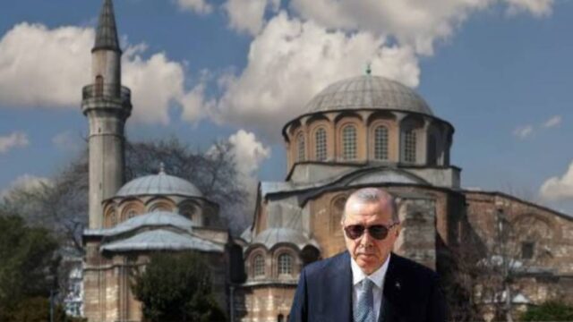Η μοναδική Μονή της Χώρας που μετέτρεψε σε τζαμί ο Ερντογάν, Δημήτρης Σταθακόπουλος