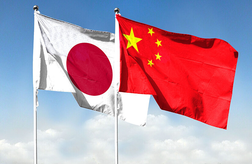 Κίνα-Ιαπωνία: Σε νέο γύρο οικονομικού διαλόγου