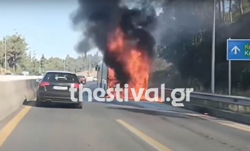 Στις φλόγες λεωφορείο του ΟΑΣΘ - Δείτε βίντεο