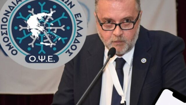 Δ. Κοντούσιας (ΟΨΕ): Τί να προσέχoυμε στην αγορά κλιματιστικών, Φίλης Καϊτατζής