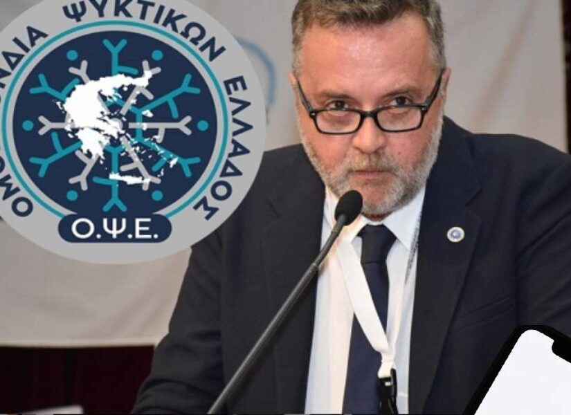 Δ. Κοντούσιας (ΟΨΕ): Τί να προσέχoυμε στην αγορά κλιματιστικών, Φίλης Καϊτατζής