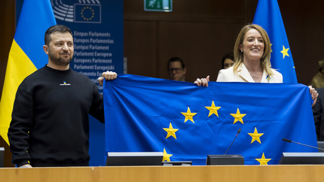ΕΕ: Επίσημη έναρξη ενταξιακών διαπραγματεύσεων της Ουκρανίας