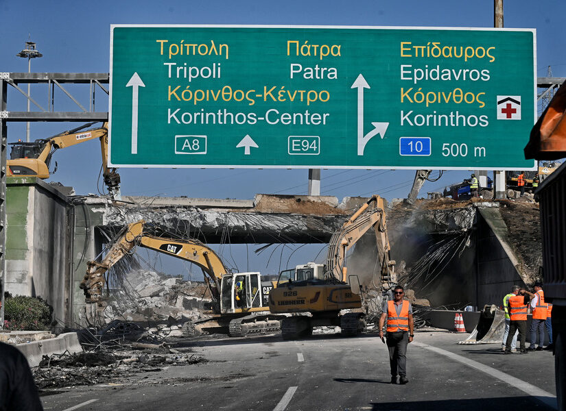 Ομαλοποιήθηκε η κυκλοφορία στην Αθηνών-Κορίνθου – Πότε θα αποκατασταθεί η γέφυρα