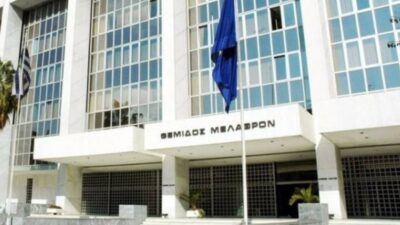 Άρειος Πάγος για Μάτι: Απόρριψη των αιτήσεων αναίρεσης τεσσάρων καταδικασθέντων ζητά Εισαγγελέας