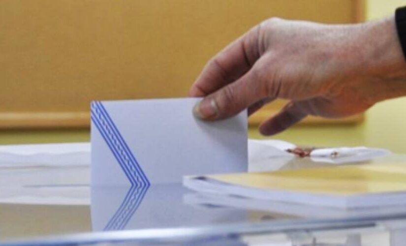 Ευρωεκλογές 2024 - τελικά αποτελέσματα: ΝΔ 28,31%, ΣΥΡΙΖΑ 14,92%, ΠΑΣΟΚ 12,79%