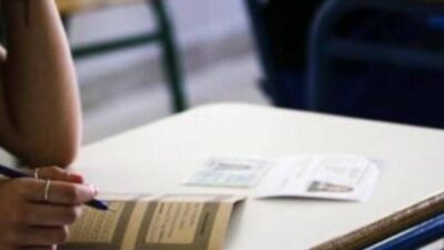 Πανελλαδικές Εξετάσεις 2026 - Οι εκτιμήσεις για τις βάσεις εισαγωγής στα ΑΕΙ