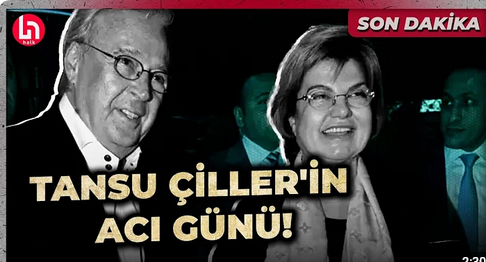 Πέθανε ο σύζυγος της Τανσού Τσιλέρ – Ίσως ο μοναδικός Τούρκος που πήρε το επώνυμο της γυναίκας του