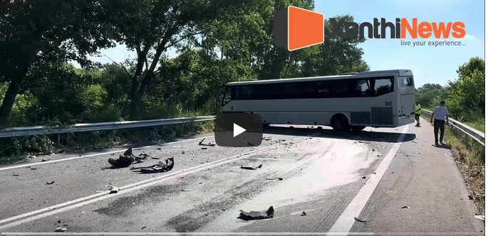 Τέσσερις νεκροί από σφοδρότατη σύγκρουση λεωφορείου με ΙΧ στην Ξάνθη