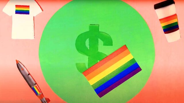 Pride: Καπιταλισμός στα χρώματα του Ουράνιου Τόξου, Σιμώνη Σωτηρέλλη-Παπαδόπουλου