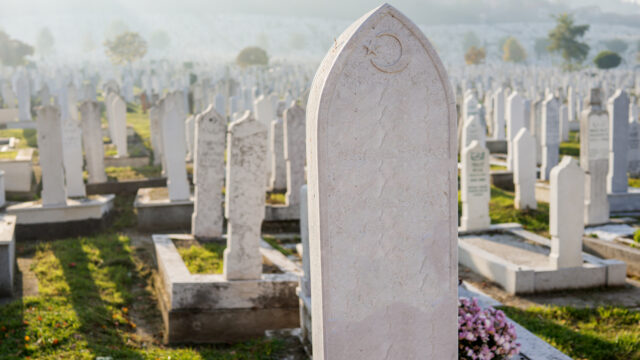 ΣΥΡΙΖΑ: Μεγάλη καθυστέρηση δημιουργίας μουσουλμανικού νεκροταφείου στην Αθήνα