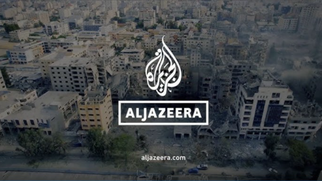 Παρατείνεται η απαγόρευση του Al Jazeera να εκπέμπει στο Ισραήλ