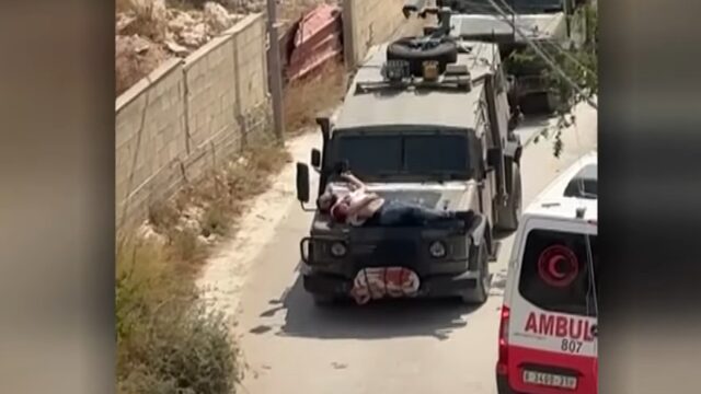 Οργή από βίντεο με τραυματισμένο Παλαιστίνιο δεμένο στο καπό ισραηλινού στρατιωτικού