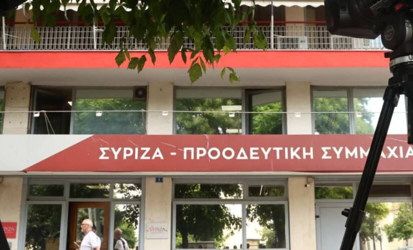 ΣΥΡΙΖΑ: Με αυτά που γράφει ο κ. Γεωργιάδης ουσιαστικά εκθέτει Μητσοτάκη και ΝΔ