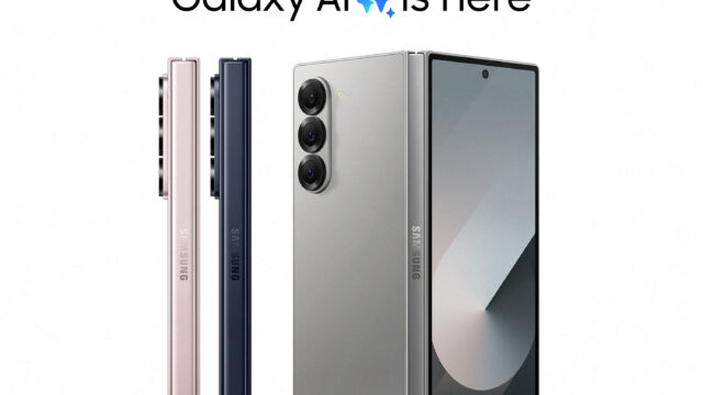 SAMSUNG Galaxy Z Fold6 5G και Galaxy Ζ Flip6 5G: Ξεκίνησαν οι προ-παραγγελίες σε COSMOTE και ΓΕΡΜΑΝΟ 