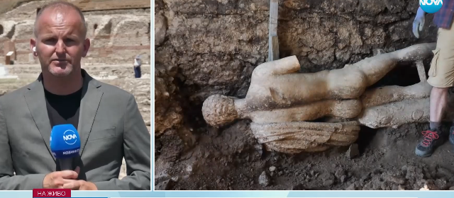 Βρέθηκε άγαλμα του Ερμή στη νοτιοδυτική Βουλγαρία, στην μακεδονική Ηράκλεια