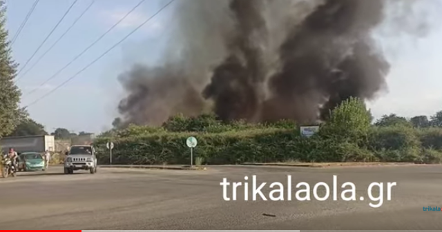 Τρίκαλα: Φωτιά στον χώρο όπου είχαν μαζευτεί τα σκουπίδια από τις πλημμύρες του “Δανιήλ”