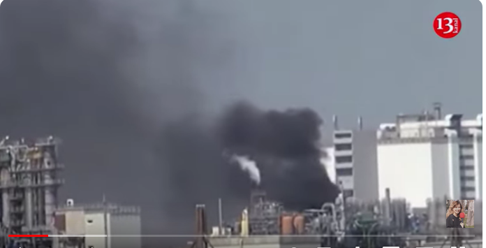 Έκρηξη σε εργοστάσιο χημικών στη Γερμανία