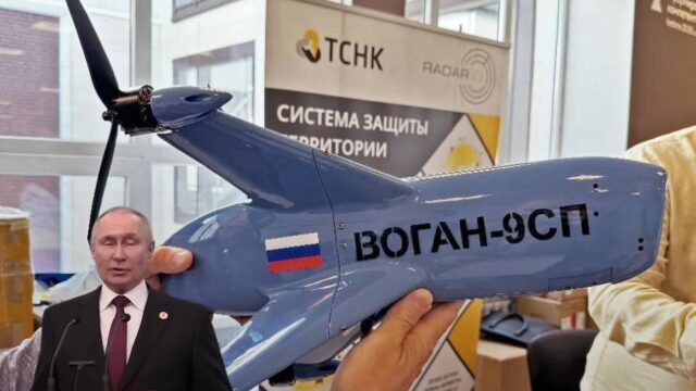 Το ρωσικό drone που καταστρέφει εχθρικά drones, Ευθύμιος Τσιλιόπουλος
