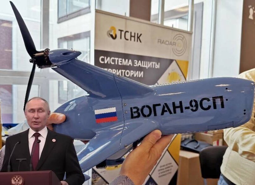 Το ρωσικό drone που καταστρέφει εχθρικά drones, Ευθύμιος Τσιλιόπουλος