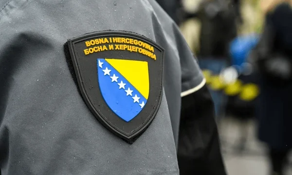 Νέα τροπή λαμβάνει η υπόθεση της δολοφονίας του συνοριοφύλακα στη δυτική Σερβία