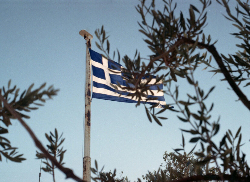 Γιατί δεν αλλάζουν τα πράγματα στην Ελλάδα, ΓΙΑΝΝΑΚΟΣ