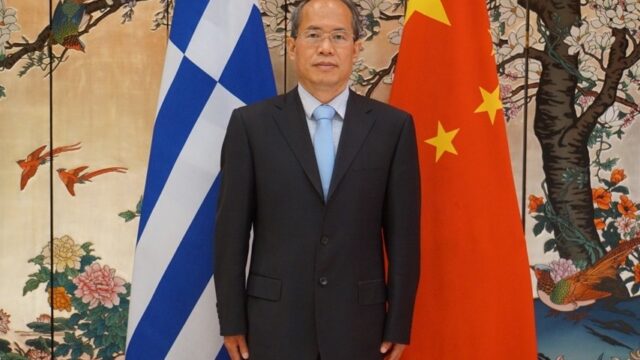 Πρέσβης της Κίνας: Η Ελλάδα αποτελεί σημαντική πύλη από την Ασία στην Ευρώπη