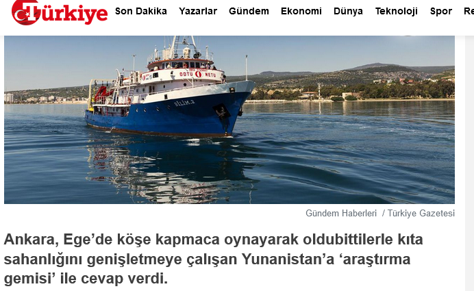 Βγάζει ερευνητικό πλοίο εκτός χωρικών υδάτων η Τουρκία “απαντώντας” στην Ελλάδα