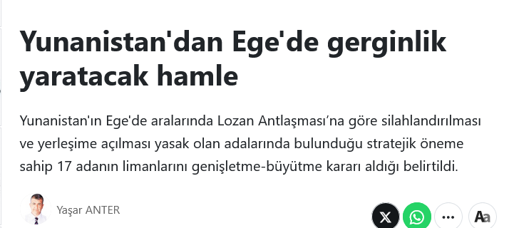 Τουρκία: Εθνικιστικά μέσα ενημέρωσης θεωρούν την αναβάθμιση λιμανιών σε 17 νησιά μας παραβίαση της Συνθήκη της Λωζάνης