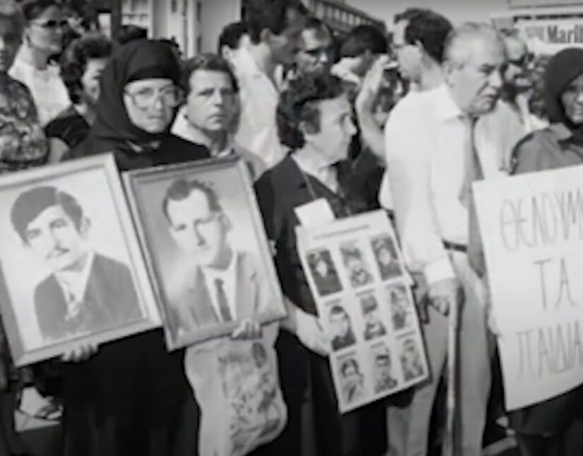 Εκείνο το καλοκαίρι του 1974 δεν σβήνει από το μυαλό μας