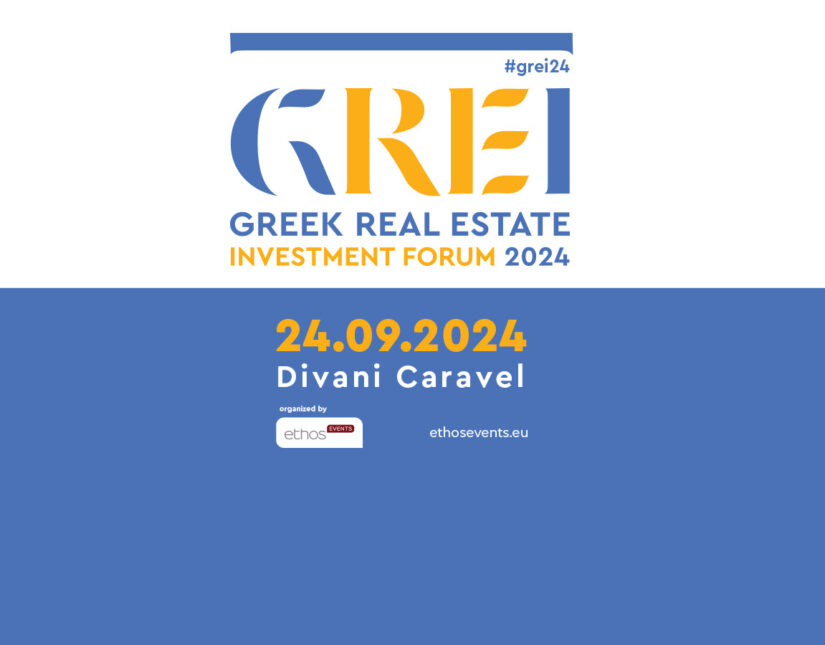 Greek Real Estate Investment Forum 2024  24 Σεπτεμβρίου 2024, Divani Caravel & LiveOn Expo Complex   