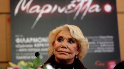 Μαρινέλλα: Την Τρίτη η κηδεία της μεγάλης ερμηνεύτριας