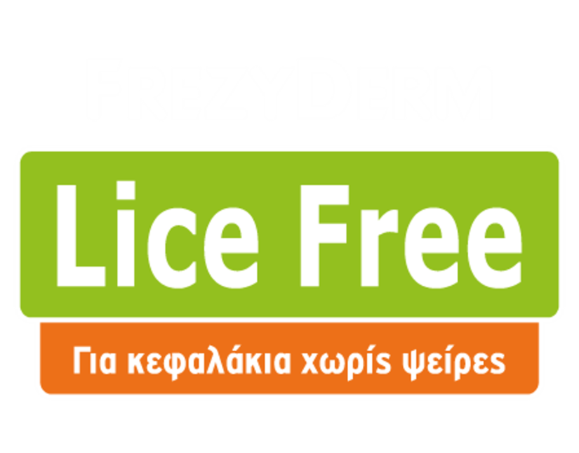 LICE FREE ΤΗΣ FREZYDERM: ΑΜΠΡΑ ΚΑΤΑΜΠΡΑ  Ή… ΨΕΙΡΑ ΞΕΚΟΛΛΑ;