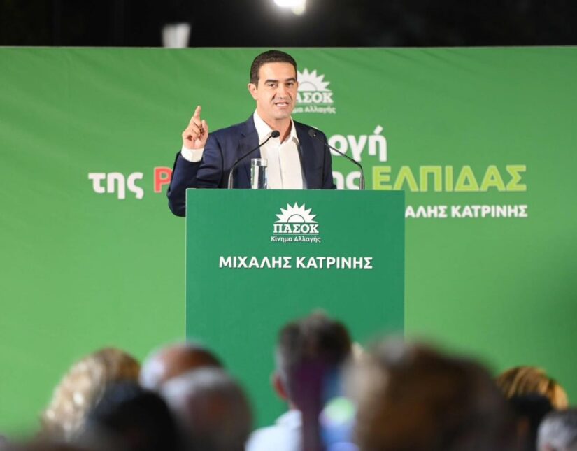 Ομιλία του Μ. Κατρίνη στην Πάτρα