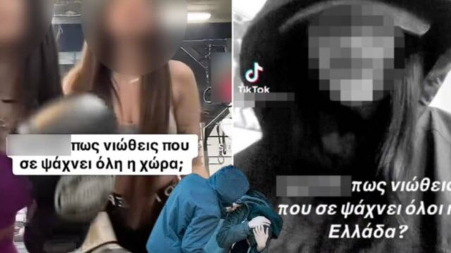 Η κουλτούρα της βίας πλημμυρίζει την κοινωνία μας, Απόστολος Αποστόλου