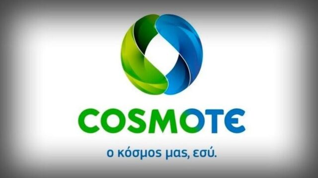 Η COSMOTE χορηγός τηλεπικοινωνιών στο διεθνή διαγωνισμό ρομποτικής FIRST Global Challenge 2024