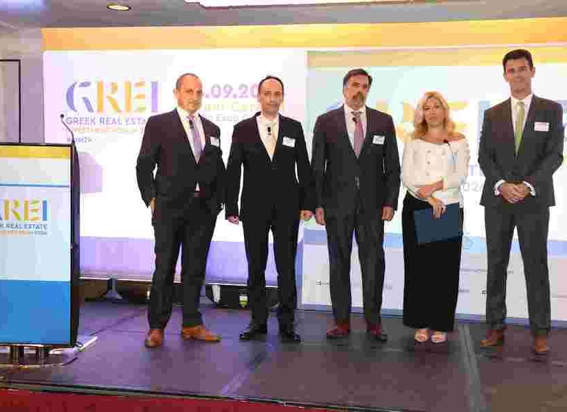 Greek Real Estate Investment Forum 2024