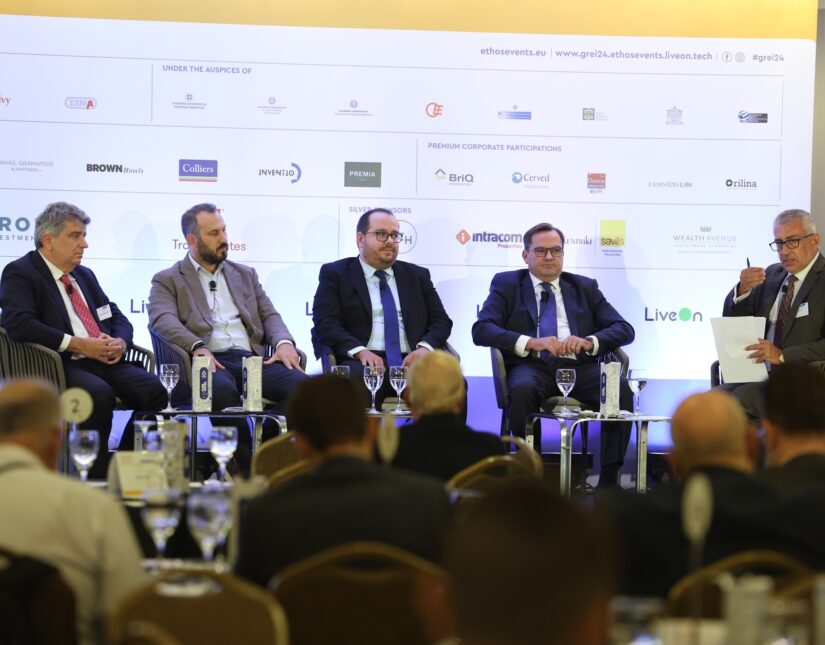 Greek Real Estate Investment Forum 2024: Οι παράγοντες που προσελκύουν τις ξένες εταιρείες να επενδύσουν στο real estate στην Ελλάδα