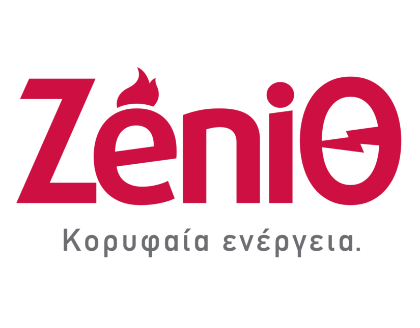 Δελτίο Τύπου ZeniΘ_ZeniΘ: Μοναδικές προσφορές σε ρεύμα και φυσικό αέριο για τον Σεπτέμβριο