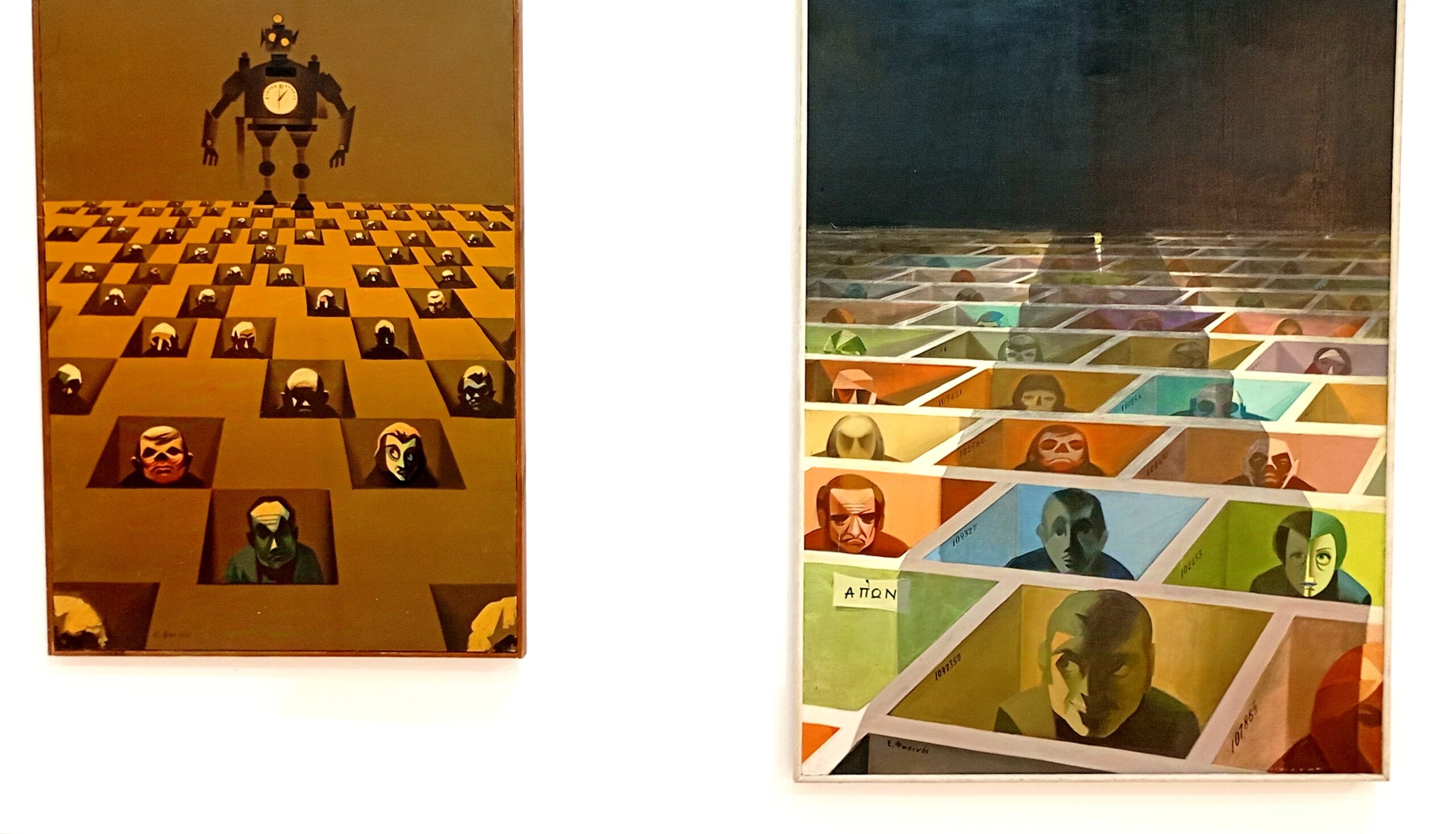 Ο Ευάγγελος Φαεινός και η άλλη πλευρά της ιστορίας της τέχνης