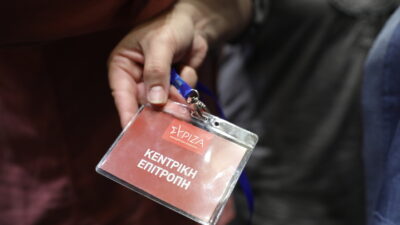 Οξεία επίθεση ΣΥΡΙΖΑ σε Τσίπρα: Του χρεώνει χαμηλό επίπεδο και στιλ Κασσελάκη