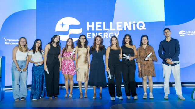 Η HELLENiQ ENERGY επιβραβεύει για 16η συνεχή χρονιά την Αριστεία των νέων