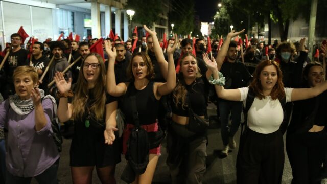 Ποιοι απεργούν αύριο – Συγκεντρώσεις