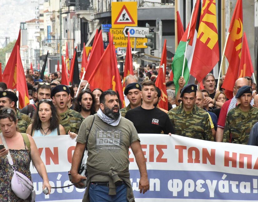 Διαδήλωση του ΚΚΕ: Εξω η Ελλάδα από τον πόλεμο