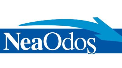 Κυκλοφοριακές ρυθμίσεις μικρής διαρκείας, θα ισχύσουν στον Συνδετήριο Κλάδο Σχηματάρι-Xαλκίδα με σκοπό την εκτέλεση τεχνικών εργασιών.