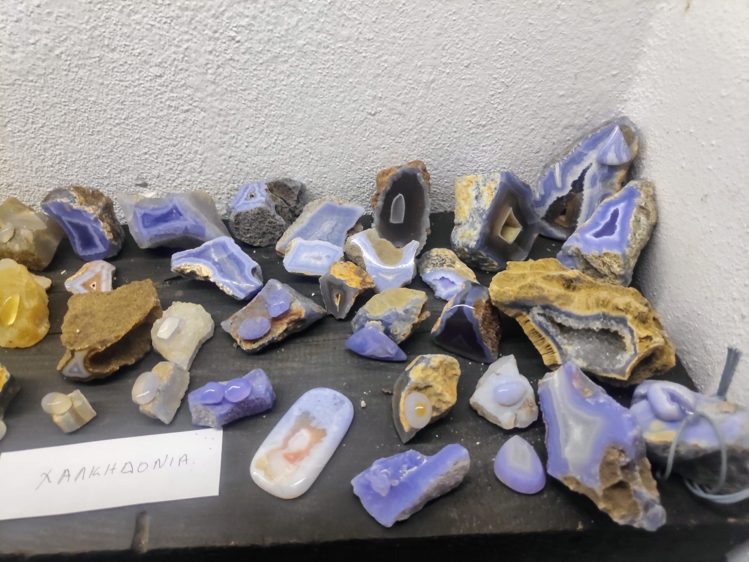 Σταμάτης Παλάζης. Μελαχροινή ΜΑρτίδου