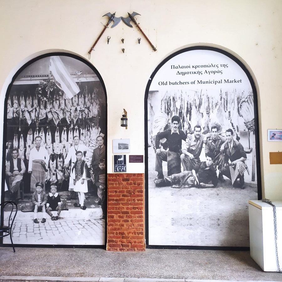 Ξάνθη. Μελαχροινή ΜΑρτίδου