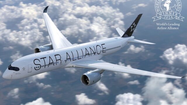 Η Star Alliance αναδείχθηκε «Κορυφαία Αεροπορική Συμμαχία στον Κόσμο» στα «World Travel Awards 2024»