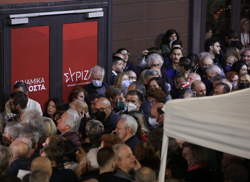 Ο μικρός ΣΥΡΙΖΑ των μεγαλομετόχων – Τί είδα στο Συνέδριο