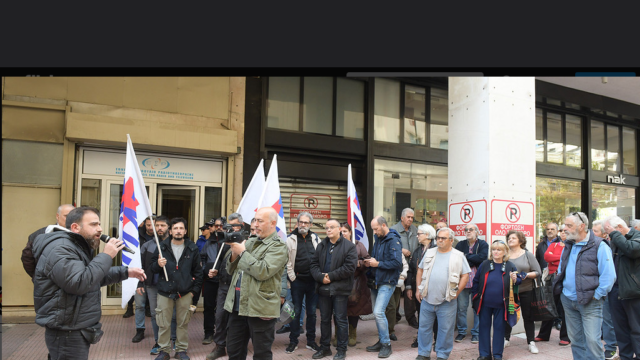 ΠΑΜΕ: Παρέμβαση στο ΕΣΡ – “Κανένα κανάλι δεν καλύπτει απεργίες και κινητοποιήσεις για τους νεκρούς σε εργατικά δυστυχήματα”