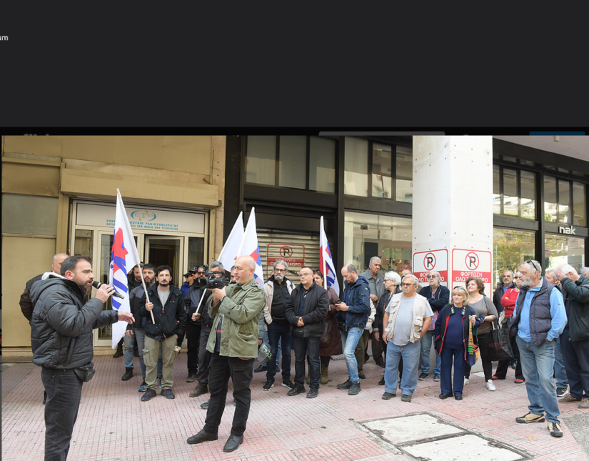ΠΑΜΕ: Παρέμβαση στο ΕΣΡ – “Κανένα κανάλι δεν καλύπτει απεργίες και κινητοποιήσεις για τους νεκρούς σε εργατικά δυστυχήματα”